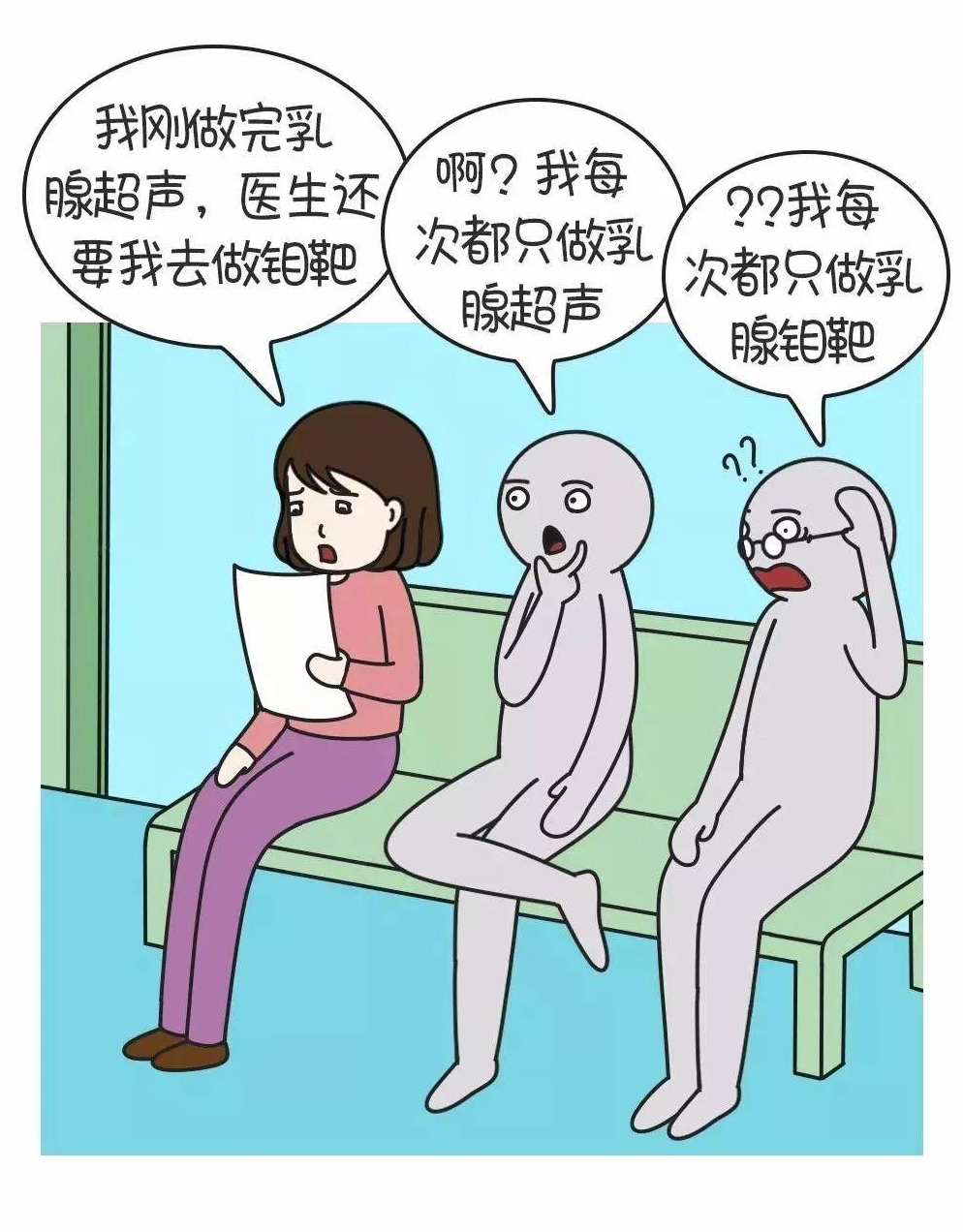 微信图片_20210331141133.png