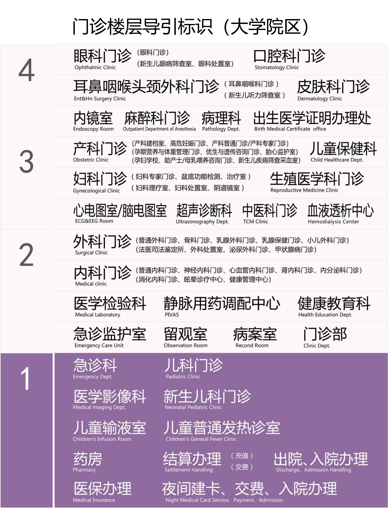 1750832839742232.png 新建 DOCX 文档_01.png