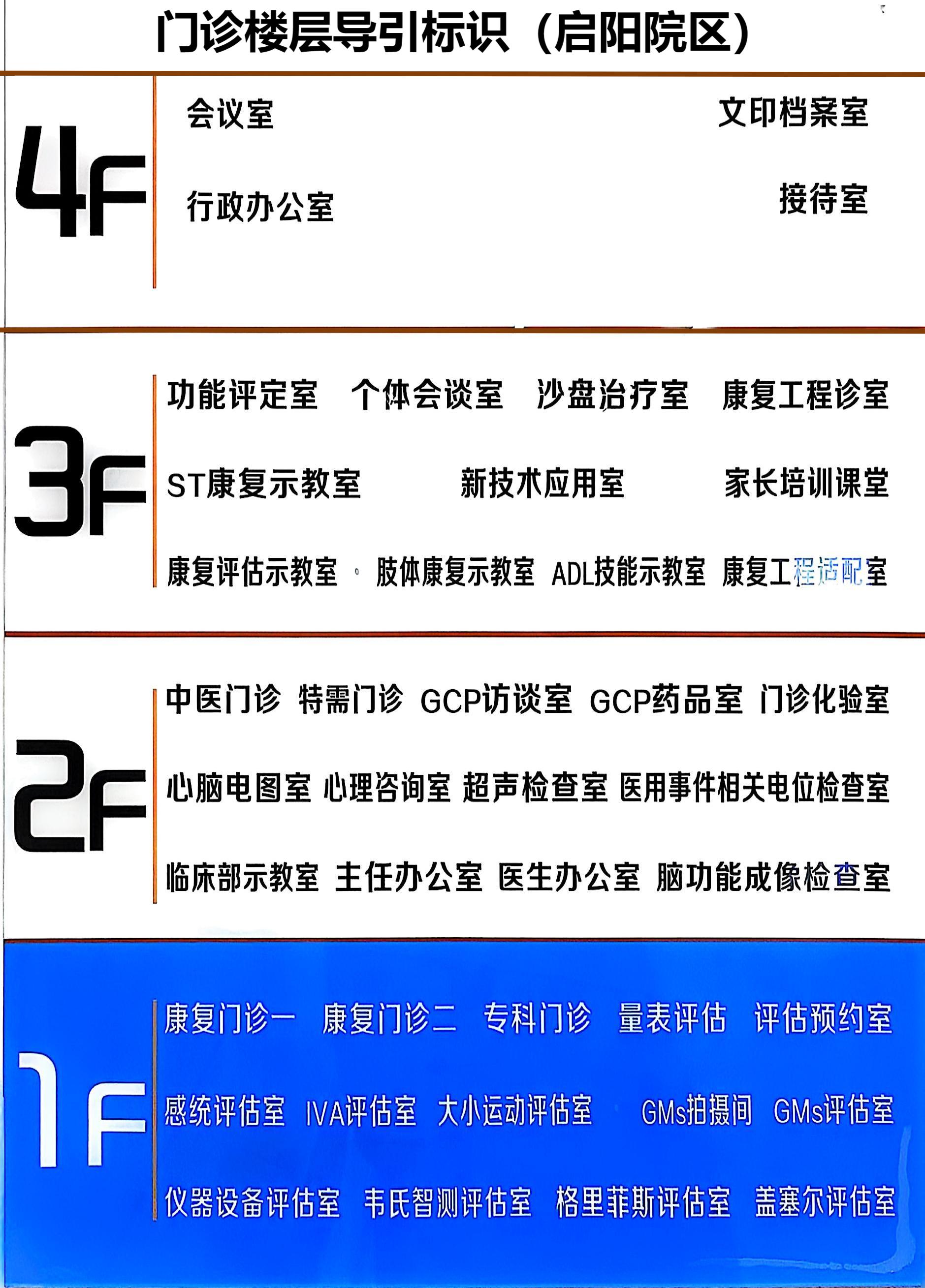 1753079692971002.jpg 279be89aca3929c0eb3c86d6b84a4fe.jpg