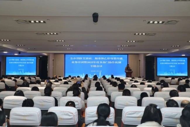 1763510259727511.jpg 微信图片_20251119075707.jpg