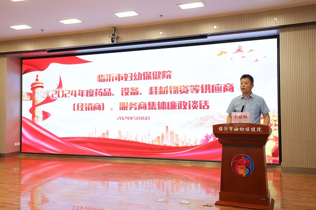 1769756933107623.jpg 0 - 副本.JPG