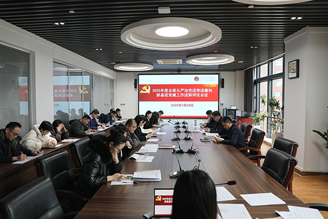 1769992350247834.jpg 2026.jpg